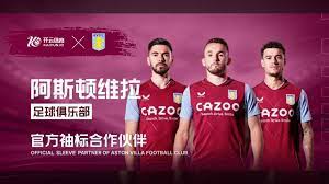 范围内拥有 范围内拥有